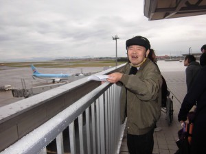 空港、木村さん