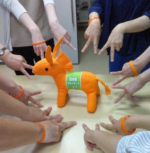 さんじょうオレンジプロジェクト | 社会福祉法人県央福祉会